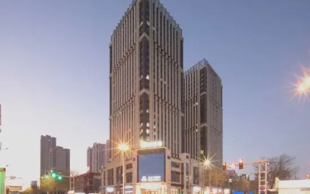 IU Hotel (Datong Dongxin Square)