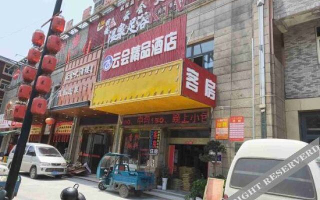 Hangzhou Yunhui Grand Hotel