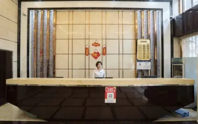 Shangjie Inn (Kaili)