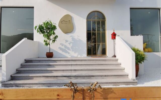 Suzhou Xugusu Tree Mountain Homestay