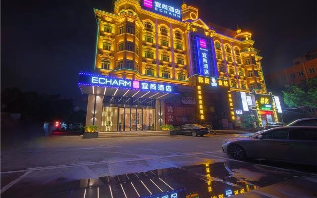 Echarm Hotel Guangzhou Shiqiao Metro Station Zuanhui Square