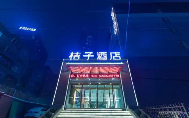 Orange Hotel Taiyuan Changfeng Street