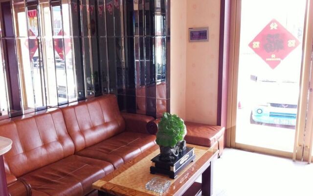 Penglai Yi Jia Express Hotel