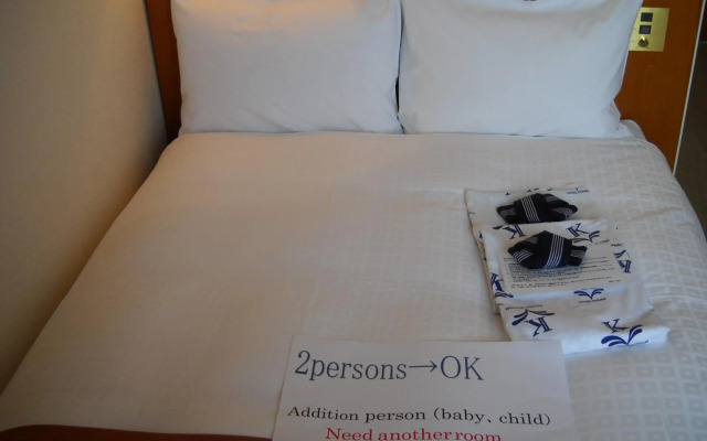 Hotel Kunimi Gotenba