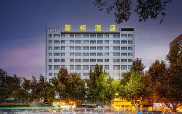 Xinbang Hotel (Shache County First Street Branch) – Outside – Shache