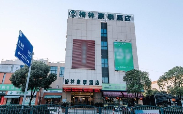 Green Tree Inn Fengxian New City Metro Station Jiukeshu Art Center – Exterior – Shanghai