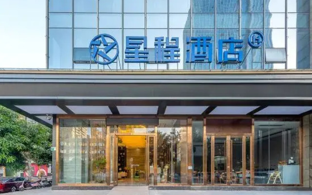Xingcheng Qingyuan Shunying Plaza