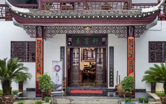 Biancheng Gushi Theme Culture Hotel – Exterior – Xiangxi
