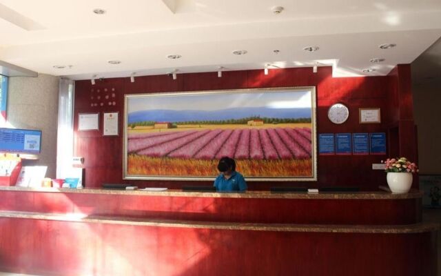 Hanting Hotel Ningbo Ninghai