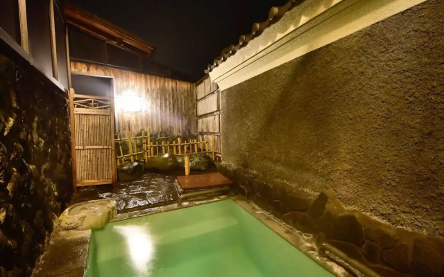 Kusatsu Onsen Kiyoshigekan