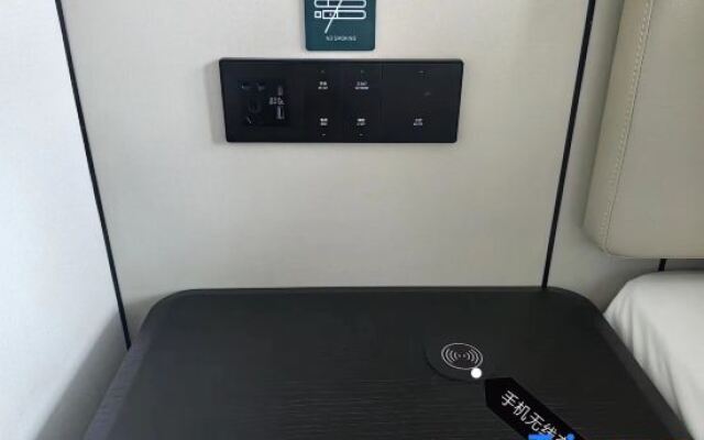 Atour Hotel Xiamen Jimei School Village Tan Kah Kee Stadium