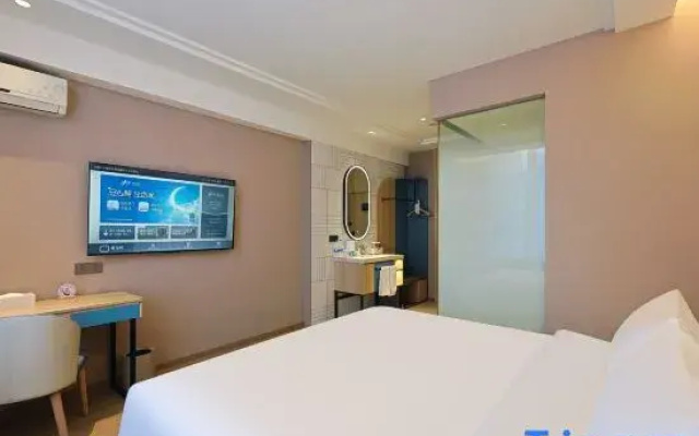 Home Inn NEO (Jilin Longtan District Government Jiangbei Park Branch)