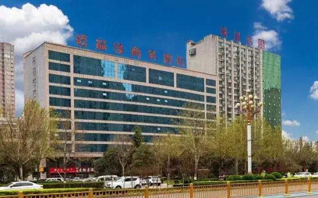 Fuyuan Business Hotel