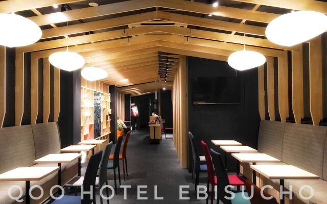 Qoo Hostel Osaka