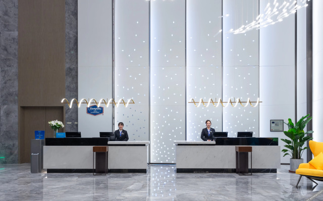 Hampton by Hilton Yancheng Dafeng