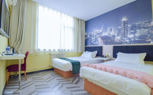Markor Inn Tianjin Wangdingdi