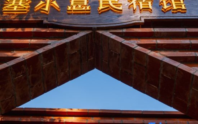 Yining Saixiaoxi Homestay (Yining Liuxing Street Scenic Area) – Exterior – Yining