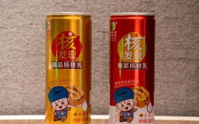 Chuxiong Dongbao Hotel