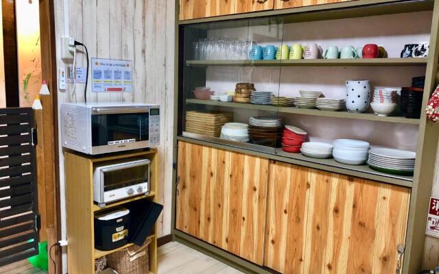 Guesthouse Honobono