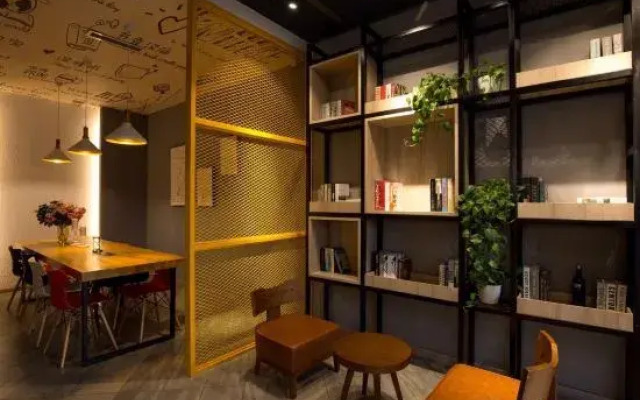 Hanting Youjia Hotel (Taiyuan Guomao)