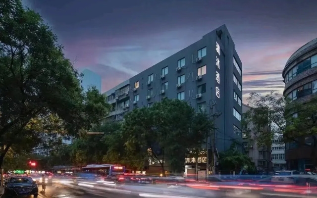 Qingmu Hotel