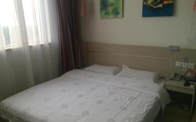 Thankyou Inn Qinghe Railway Station