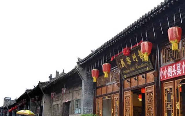 New Dragon Gate Guest House