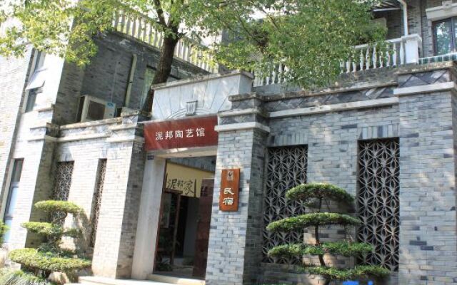 Nibang ceramics homestay
