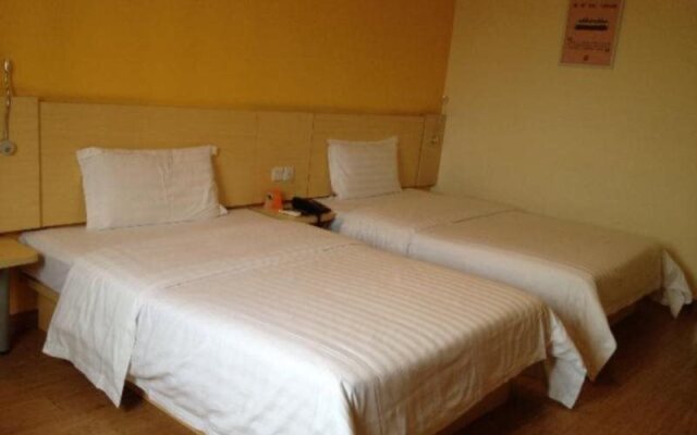 7Days Inn Nanning Railway Station