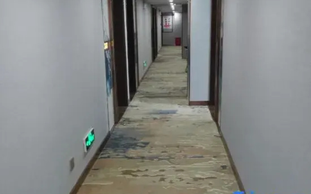 Ruigu Bussiness Hotel