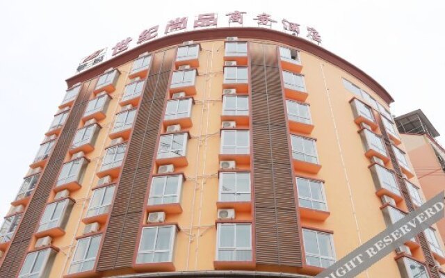 Shiji Shangpin Business Hotel