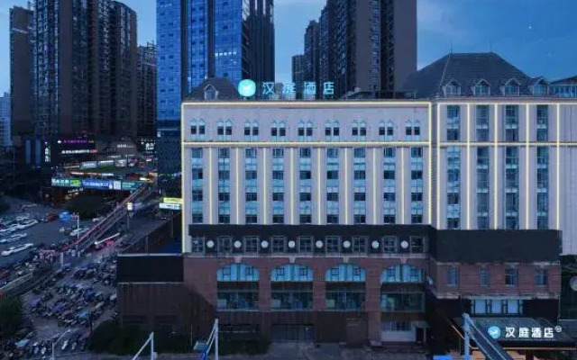 HanTing Hotel (Zunyi Medical University)