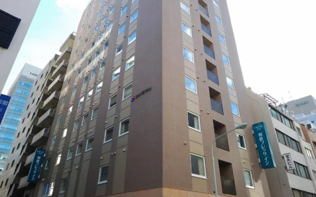 Sotetsu Fresa Inn Tokyo Kyobashi