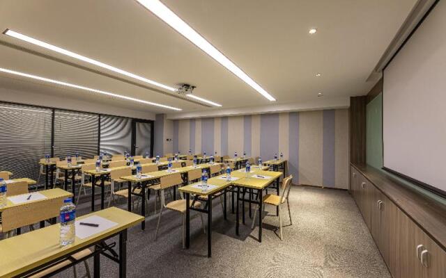 Hanting Express Rugao Anding Square