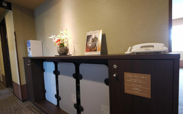 Grandvrio Hotel Nara Wakura