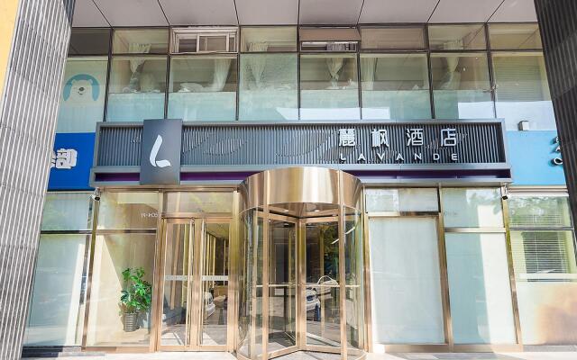 Lavande Hotel Beijing International Trade Wanda Plaza
