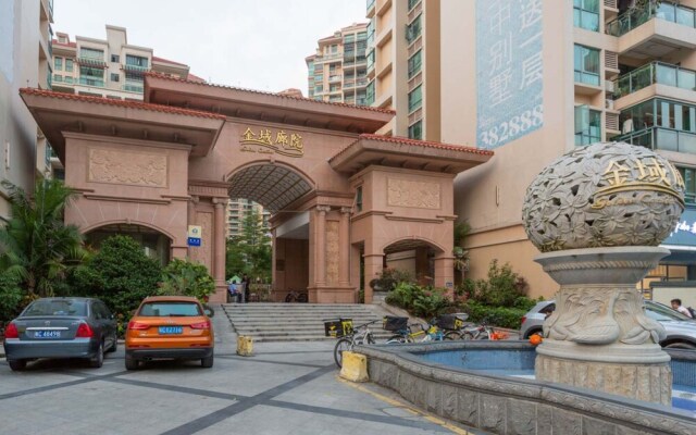 Locals Boutique Apartment Qianshan No.11