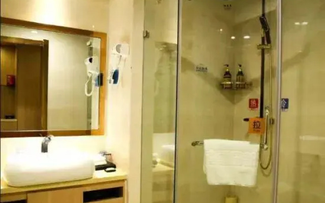 Hua Sheng Hotel