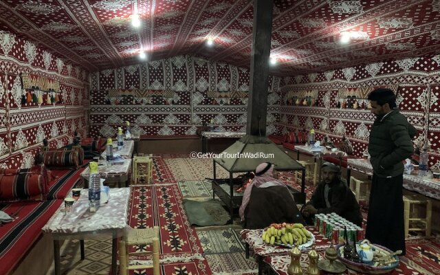 Get Your Night in Wadi Rum