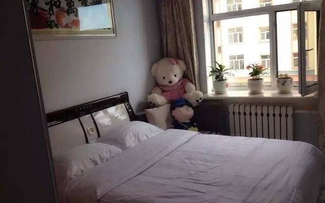 Erguna Lvyue Family Hotel