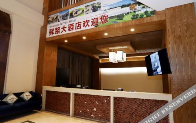 Yilu Hotel