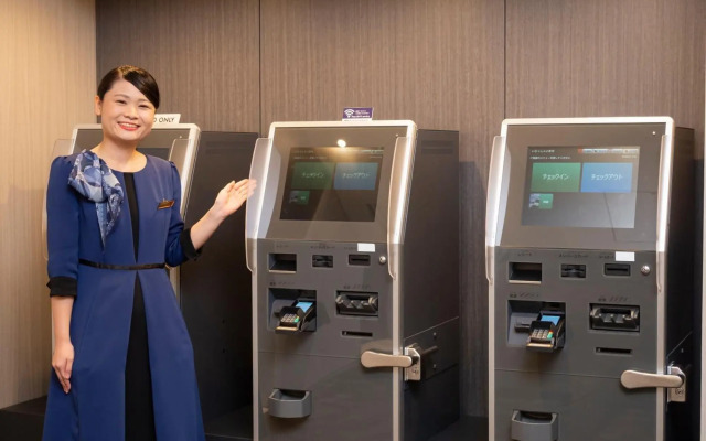 Richmond Hotel Sapporo Ekimae