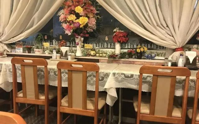 Business Hotel Goi Hills