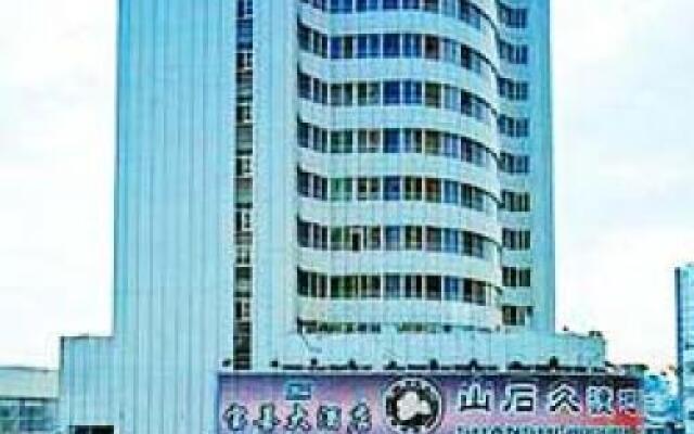 Baoshan Hotel
