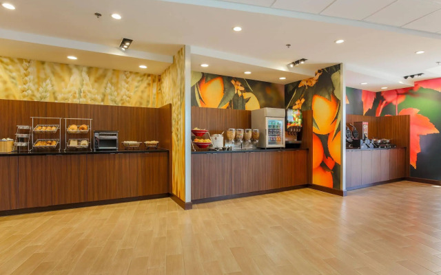 Fairfield Inn & Suites by Marriott Alexandria