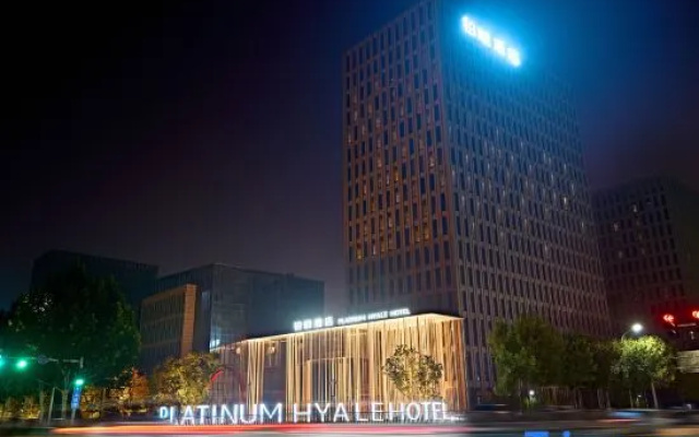 Platinum Hyale Hotel – Exterior – Zhengzhou