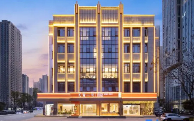 Evergreen Hotel No. 1