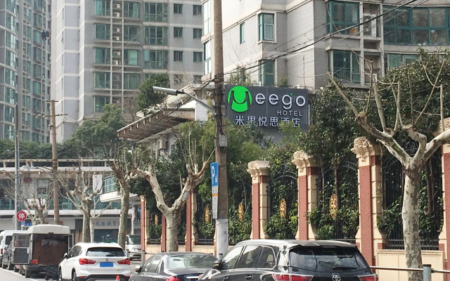 Shanghai Meego Yes Hotel