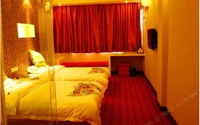 Guangan Pinrui Business Hotel