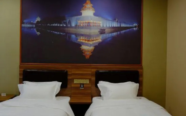 Beijing Cuihu Garden Hotel (Haidian Shangzhuang Reservoir)